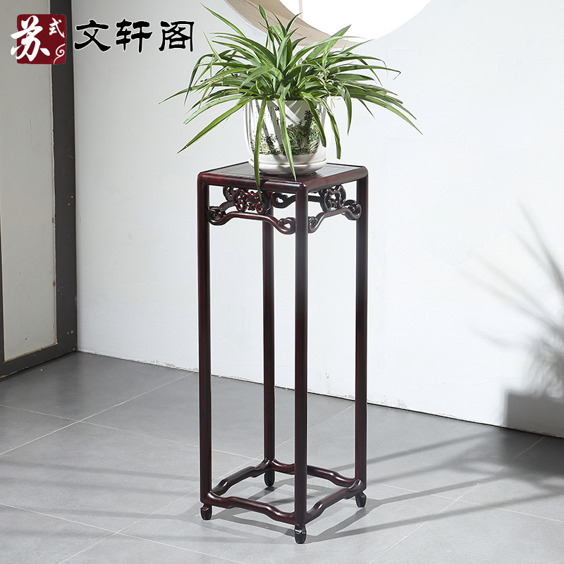 紫光檀红木家具明式花架实木酸枝木花几落地盆景架客厅中式置物架