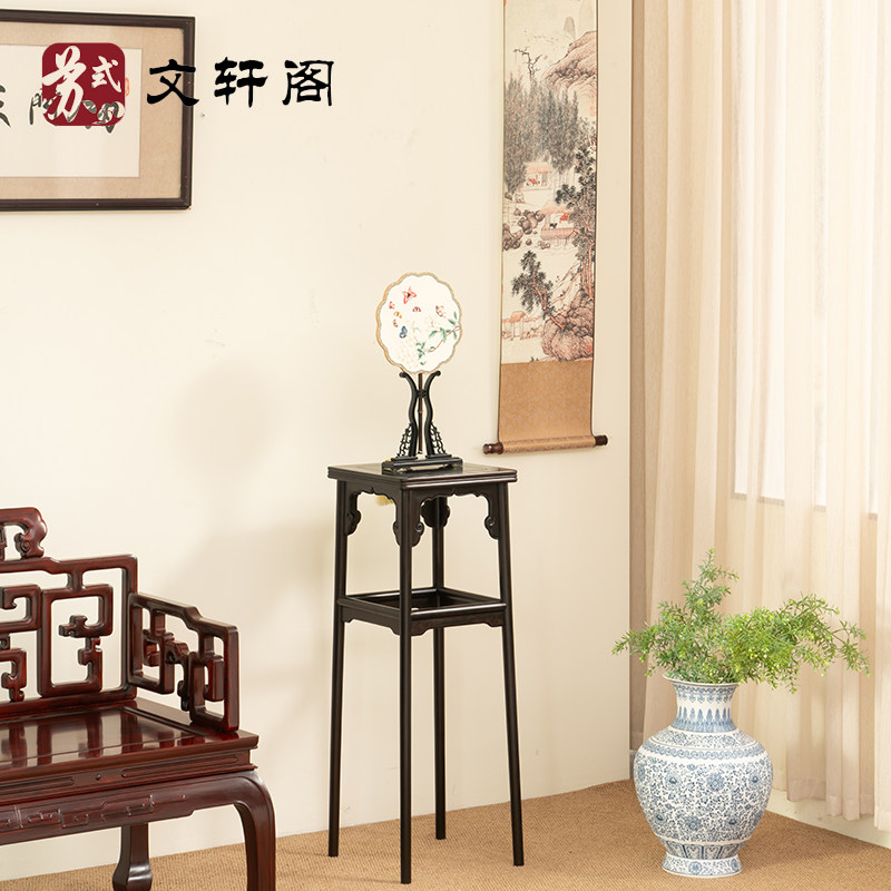 花几红木家具置物架紫光檀
