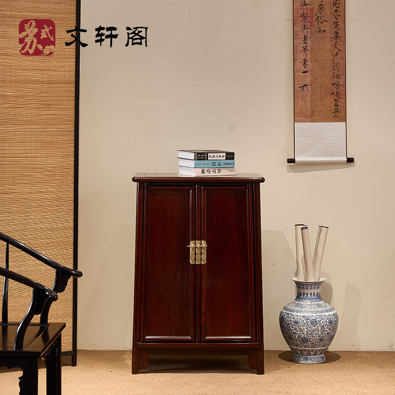 红木家具微凹黄檀书柜明式书橱中式书房储物柜圆角柜古董柜矮柜