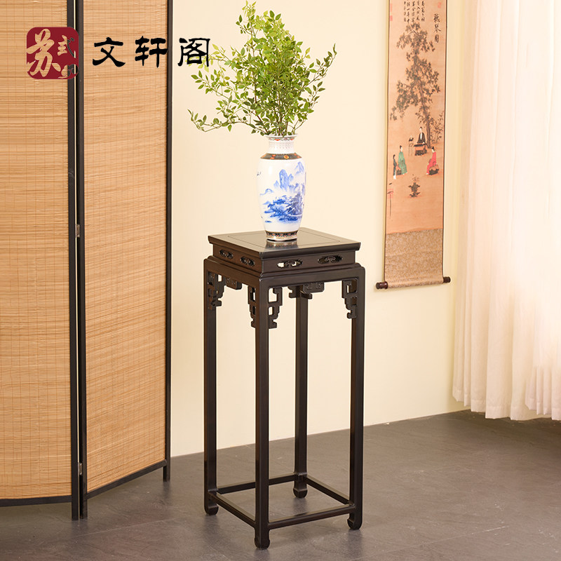 红木家具紫光檀檀方花架中式明式花几明清古典花盆架角几置物架