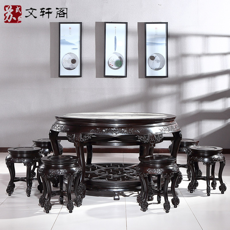 灵芝明清古典风苏式一桌红木家具