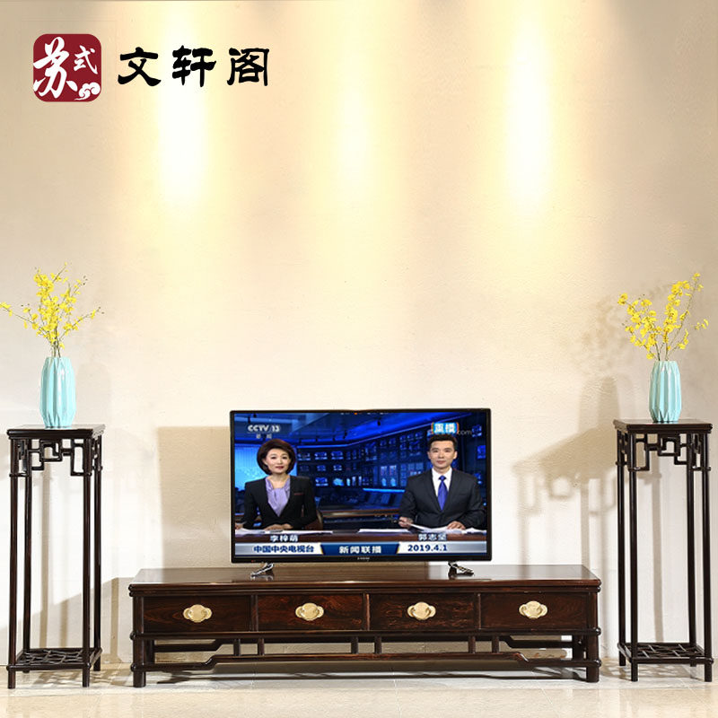 紫光檀镶缅甸酸枝2米电视柜红木家具客厅组合东非黑黄檀明式