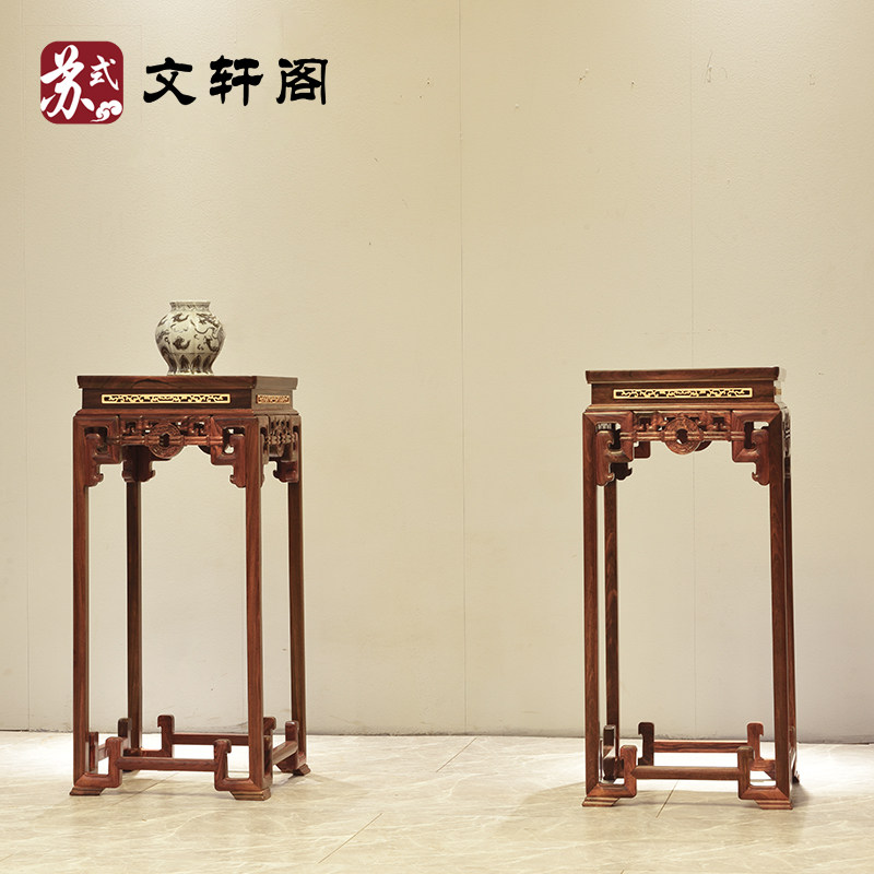 红木家具微凹黄檀方花架中式明式花几明清古典花盆架角几置物架