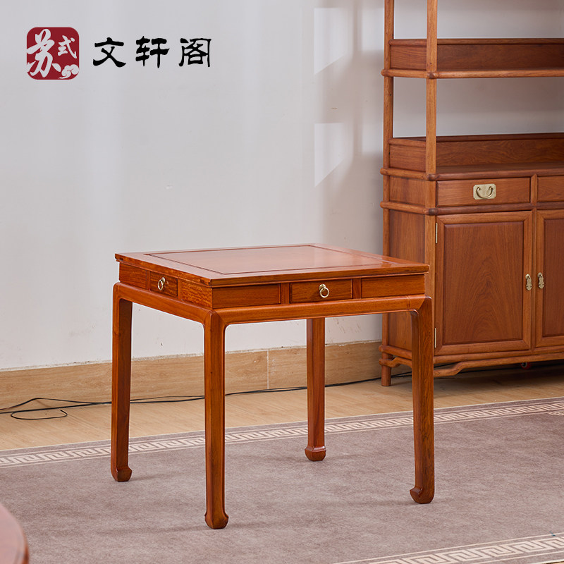 大果紫檀缅甸花梨木八仙桌
