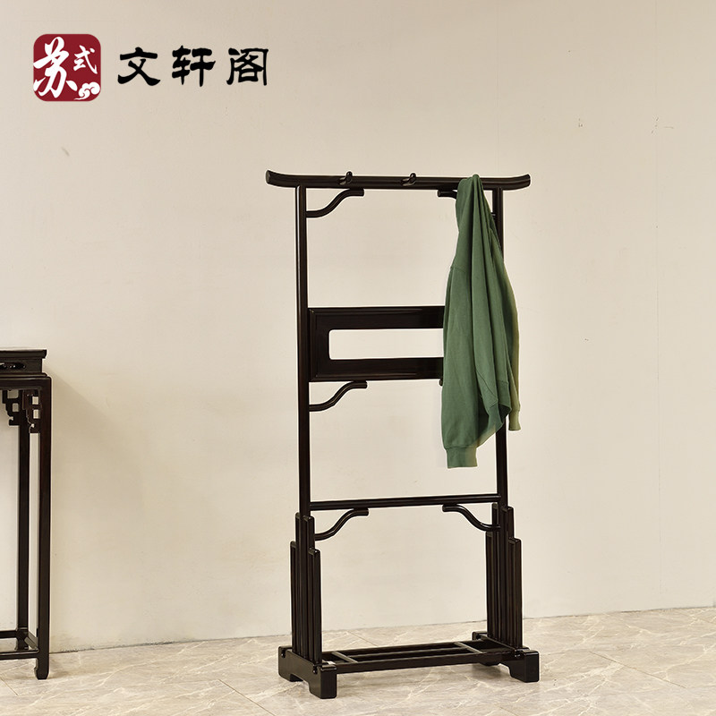 红木紫光衣架明式简约落地室挂衣架红木全实木中式古典衣服架