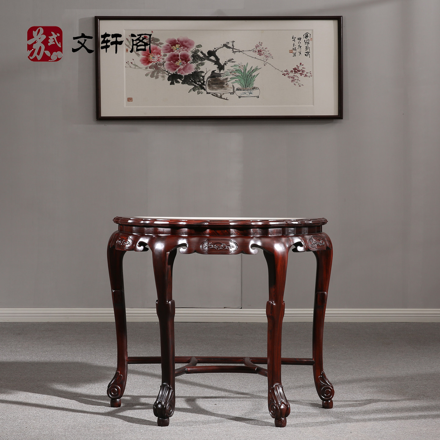 红木家具非洲酸枝半圆桌石面月牙半圆台多用仿古典做旧家具玄关台