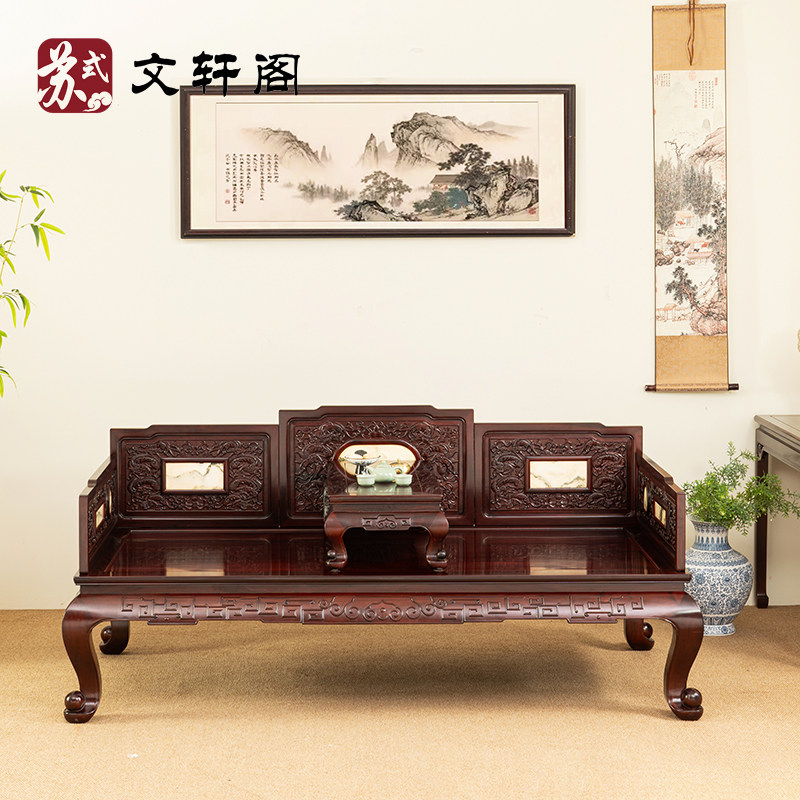 微凹黄檀暗八仙五屏风罗汉床
