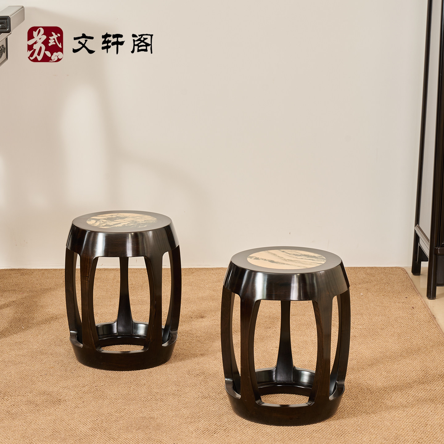 紫光檀石面鼓凳红木明式家具