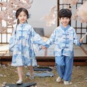 汉服套装 国风春秋女童儿童古装 2025新款 新中式 表演服 春装 男童唐装