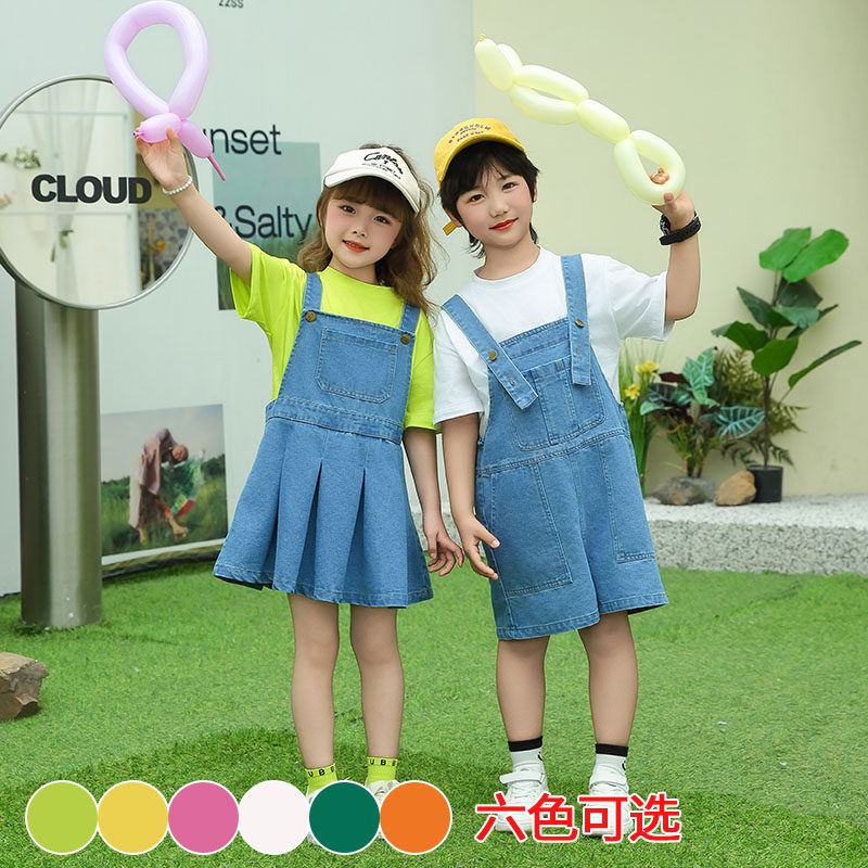 男女童牛仔背带裙裤儿童演出服套装小学生毕业照服装幼儿园演出服