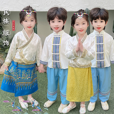 儿童新款云南西双版纳傣族服装表演服男女裙子孔雀舞蹈演出服长袖