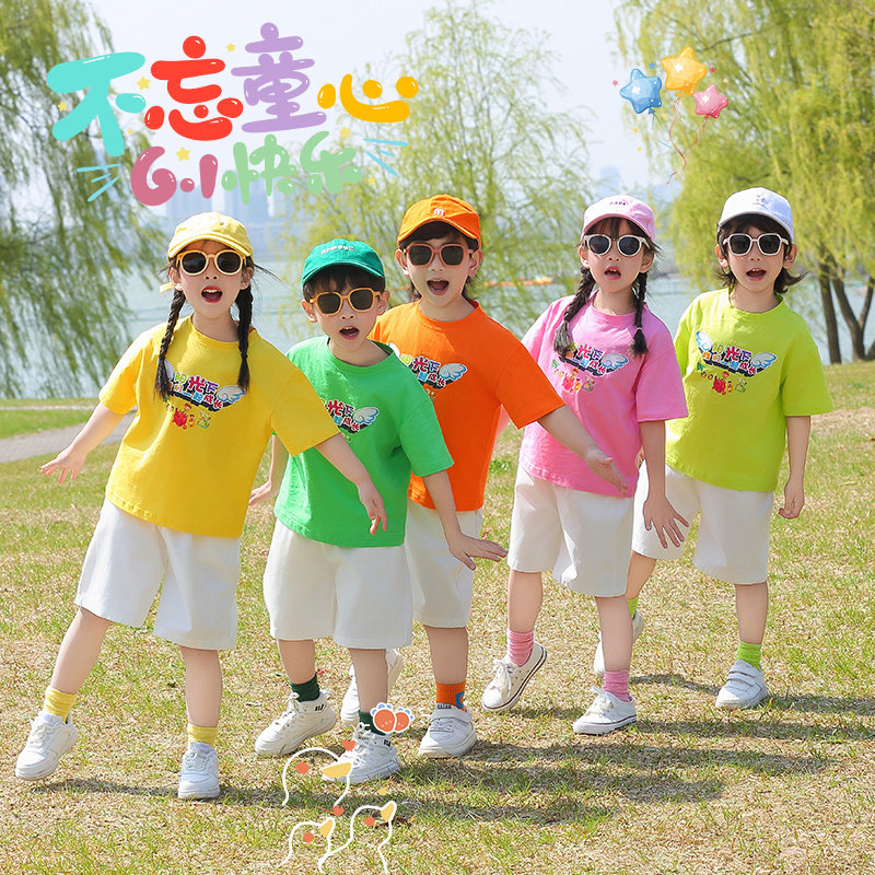 儿童节六一演出服多巴胺套装幼儿园园服小学生啦啦队糖果色表演服
