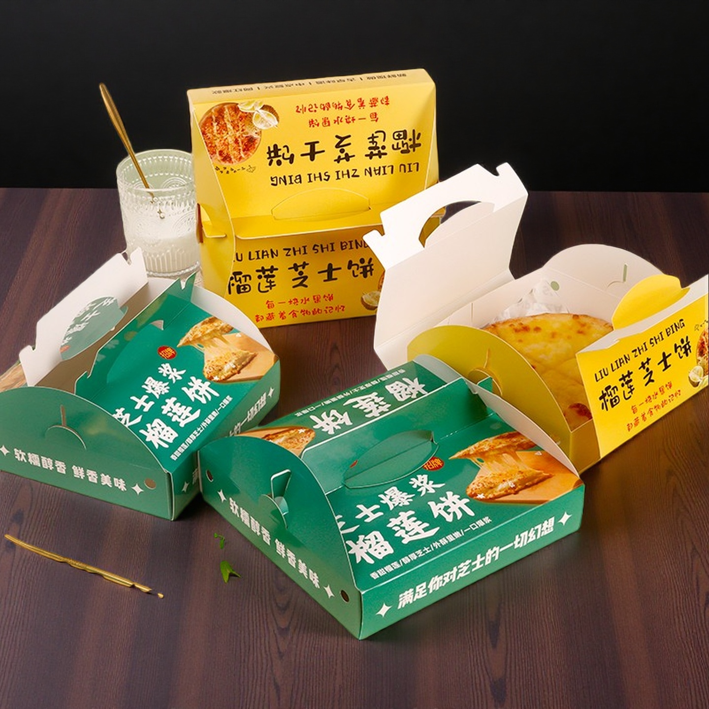 榴莲芝士饼包装盒韩式外卖包装盒点心盒子便携餐饮打包盒高颜值盒