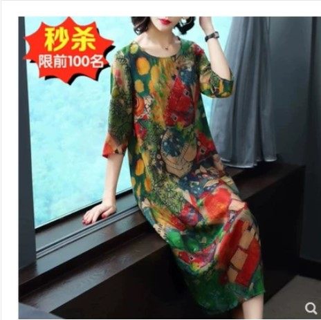 2019夏季新品女裝七分袖花色重磅真絲連衣裙過膝桑蠶絲長裙在類目 女裝/女士精品, 連衣裙中 - 來自Buy2taobao.com提供專業的淘寶代購服務