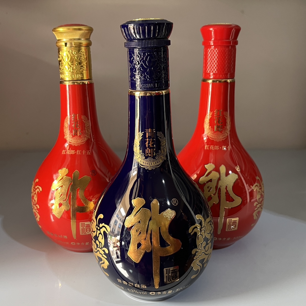 青花郎空酒瓶红花郎红十五摆件空瓶子红十瓶子装饰酒柜核销盖子