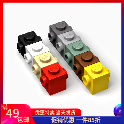 47905LEGO/乐高玩具积木零配件