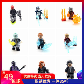 乐高LEGO 76166 76102 76104 76088 76108 钢铁侠 红骷髅  人仔