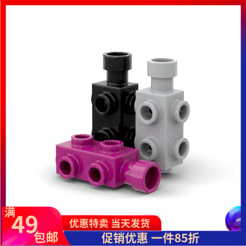 LEGO乐高4595 三面颗粒 交通灯 浅灰4211502 黑4523339 红6258015 玩具/童车/益智/积木/模型 普通塑料积木 原图主图