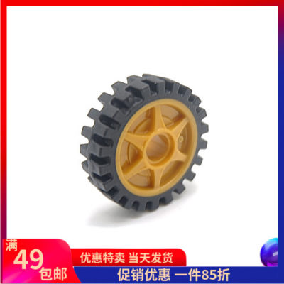 LEGO乐高 74214 24x7mm 一体式轮毂轮胎 浅灰6336638 珠金6344199