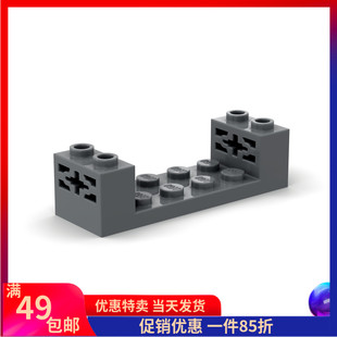 3668 乐高LEGO 带轴孔基础板 65635 深灰色 2×6×1 6287680