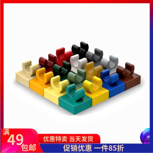 15712LEGO/乐高玩具积木零配件