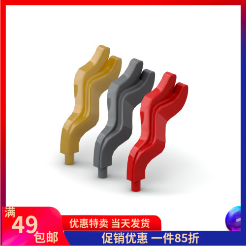 LEGO 乐高人仔配件 44740 头盔羽毛 6253219珍珠金色 6256824深灰 玩具/童车/益智/积木/模型 塑料积木 原图主图