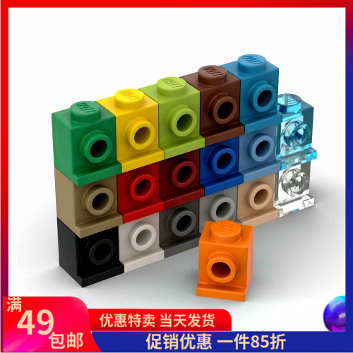 LEGO/乐高玩具积木零配件4070