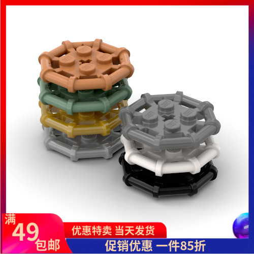 75937LEGO/乐高玩具积木零配件