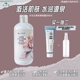 安若蔓保加利亚大马士革玫瑰纯露菁华露500ml湿敷大马士革玫瑰水