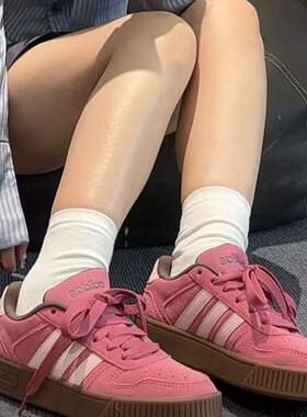 阿迪达斯休闲鞋男女鞋正品D-PAD CLASSIC复古百搭运动鞋 KJ6986