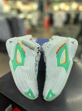 JORDAN LUKA 3 PF #东契奇三代 明星款实战篮球鞋FQ1285-400