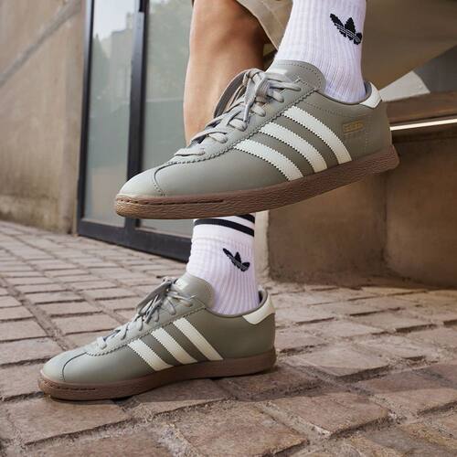 Adidas/阿迪达斯三叶草男女STADT低帮德迅运动时尚休闲鞋JR9565