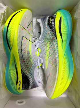 特步160x3pro碳板跑步鞋男鞋冠军荧光跑步鞋马拉松竞速专业运动鞋