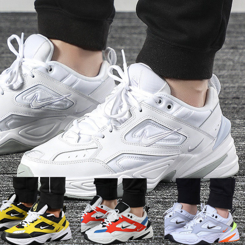 耐克m2k tekno纯白运动老爹鞋休闲鞋av4789-101ao3108-205