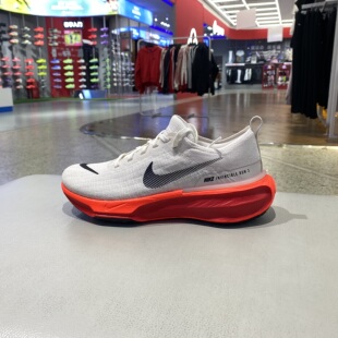 耐克分配款中正25年夏季男性DR2615-009