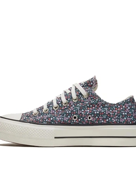 Converse/匡威 厚底松糕鞋增高 白色帆布鞋 560251C 568377C