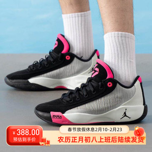 耐克基础款25年夏季男性HF0819-100