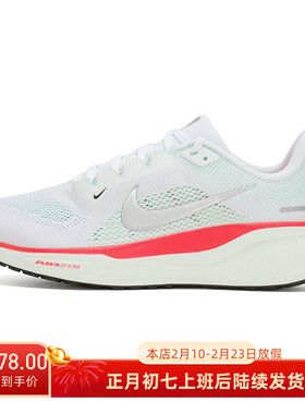 耐克分配款中正25年秋季男性FD2722-115