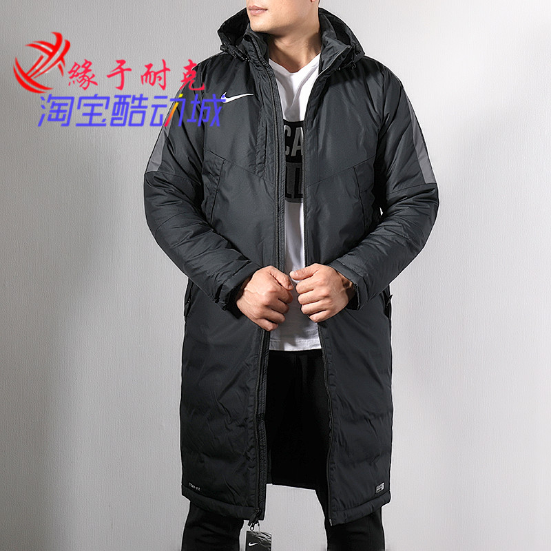 NIKE耐克长款棉服男子2018冬季防风保暖连帽棉外套夹克AR4502-010在类目 运动服/休闲服装, 运动棉衣中 - 来自Buy2taobao.com提供专业的淘宝代购服务