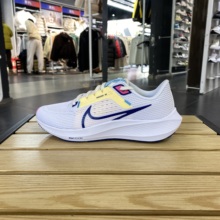 Nike耐克AIR ZOOM PEGASUS 飞马40男鞋公路运动跑步鞋DV3853-105