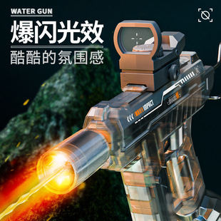 新款UZI电动火光水枪儿童玩水玩具喷水连发大容量高压强力射程远8