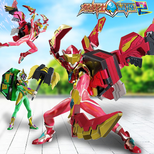 龙战士星源2烈焰飞鹰变形合体机器人玩具儿童男孩金刚机甲正版