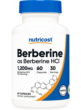 现货美国Nutricost Berberine HCl黄连素盐酸小檗碱胶囊600mg60粒