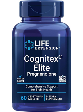 现货Life Extension Cognitex Elite磷脂酰丝氨酸孕烯醇酮 脑营养