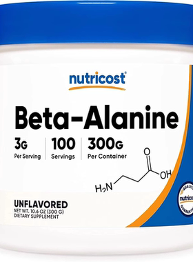美国Nutricost Beta Alanine β丙氨酸粉末 纯β丙氨酸 原味300g