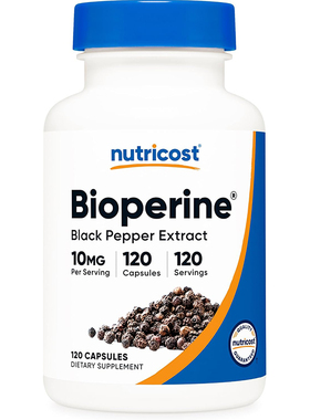 美国直邮NUTRICOST Bioperine黑胡椒提取物10mg 120粒胶囊