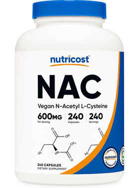 现货美国Nutricost NAC乙酰半胱氨酸600mg240粒 桥本氏甲状腺肺部