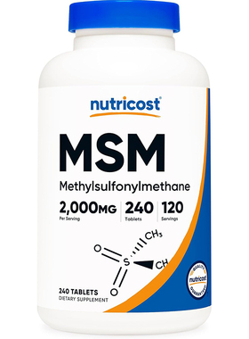 现货美国 Nutricost MSM甲基磺酰甲烷片1000mg240粒 关节软骨保健