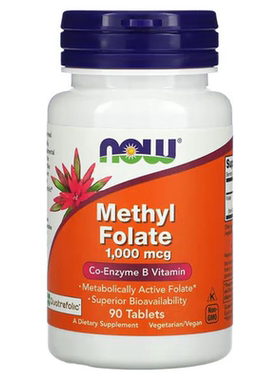 现货Now Foods Methyl Folate活性五甲基叶酸1000微克90片