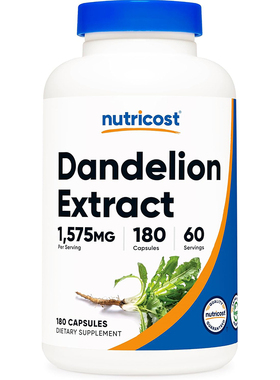 现货美国NUTRICOST Dandelion Root蒲公英根萃取物350mg180粒胶囊